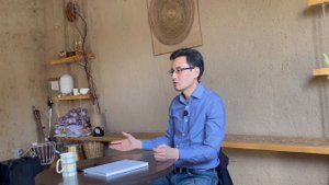 Шестая чакра Аджна