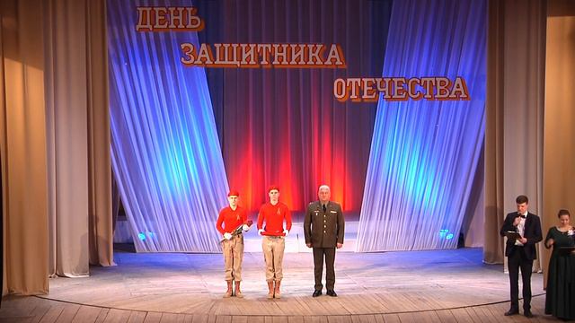 Районный праздник посвящённый Дню защитника Отечества в Песчанокопском районе. смотреть онлайн