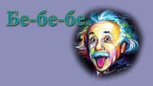 Совкомбанк - ОБМАН продолжается