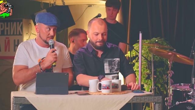 КвАРТирник Онлайн у Ярослава Сумишевского А.. ПЕТРУХИН.. смотреть онлайн