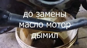 скутер АВМ 80м3 торнадо чиска карбюратора и ремонт заднего колеса