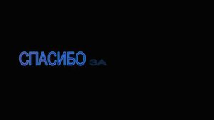 Что делаеть если не работают костюмы в моде Legends Minecraft