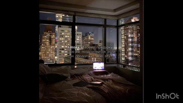 [ASMR?] (16+) ?|| Чон Хосок твой парень/ Реальный голос?/ночь,поцелуи,диалог [БТС АСМР] смотреть онлайн