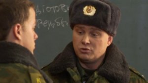 Кремлевские курсанты, 1 сезон, 55 серия