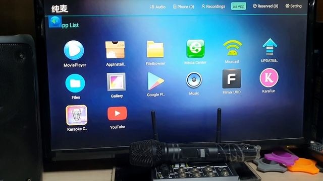 Чудо караоке на андройде. смотреть онлайн