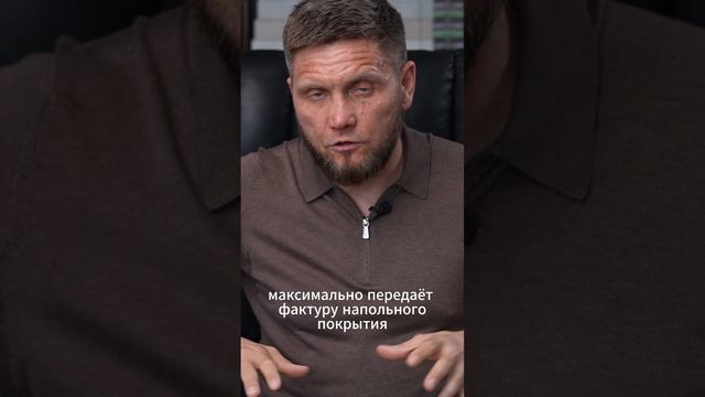 Самый современный и технологичный продукт - SPC ламинат.