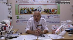 Как вы лечите спазм аккомодации?