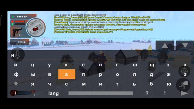 КАК ЗАБАГАТЬ АНИМКУ В БЛЕК РАШЕ?!!!?? смотреть онлайн