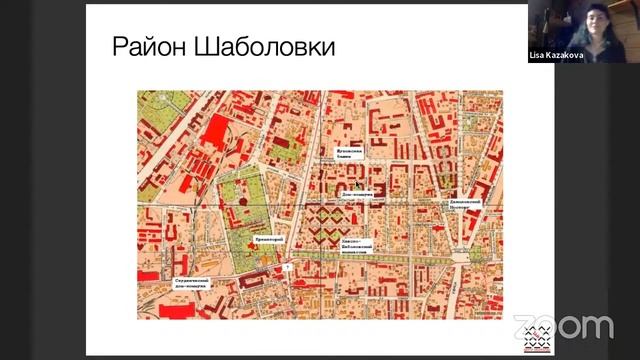 Онлайн-квиз "Спрашивает Шаболовка" смотреть онлайн