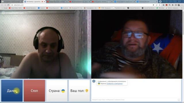 Зеленое золото киевлянина в первом поколении. Модули нейросети. смотреть онлайн