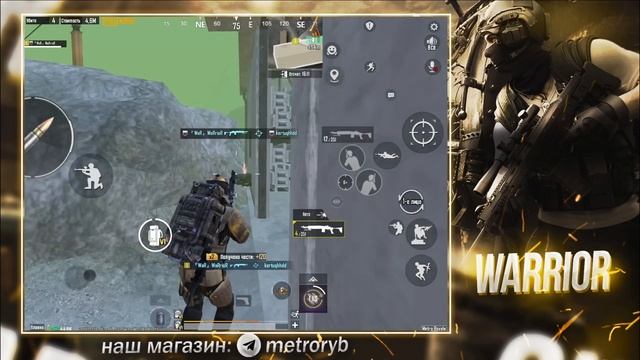 ОТКРЫВАЕМ ЗОЛОТЫЕ ЯЩИКИ! ИГРАЕМ С РАНДОМНЫМ ЗОЛОТЫМ ЛУТОМ В METRO ROYALE! | Metro Royale