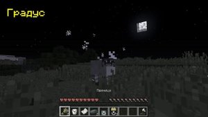 ? Майнкрафт но Я ПРЕВРАЩАЮСЬ в SCP Каждую минуту!