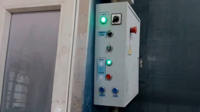 Автоматическая пескоструйная установка АНКОРД АП1836 смотреть онлайн