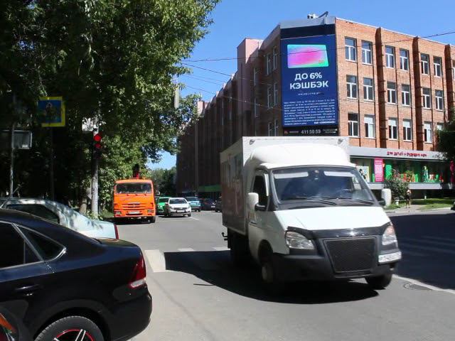 Нижний Новгород, Горького ул., д.151 (на фасаде здания) смотреть онлайн