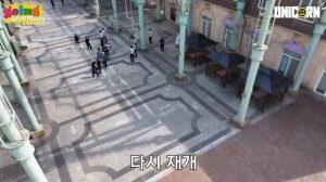«GOING SEVENTEEN», эпизод 99