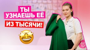 Странные привычки швей — как узнать шьющего человека? | Хочу Шить