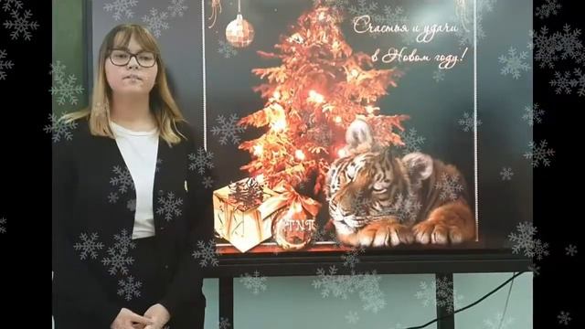 Поздравление от 10 "А" класса смотреть онлайн