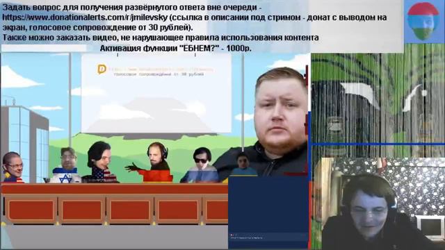 Жмилевский - десоветизация невозможна