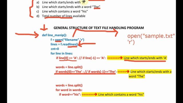 CBSE CLASS 12 PYTHON | COMPUTER SCIENCE | TIPS TO ATTEND TEXT FILE HANDLING| 3 MARKS QUESTION |PART