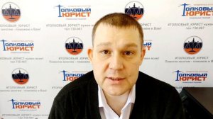 Законны или незаконны сборы за капитальный ремонт?