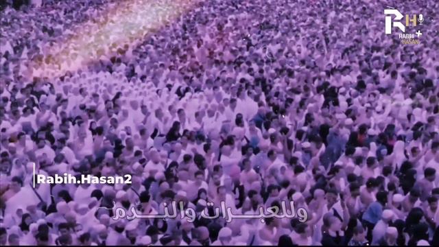 Wase Al Karam | Yusuf Al Ayoub | انشودة واسع الكرم | يوسف الأيوب# смотреть онлайн