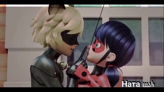 Клип леди баг и супер кот под песню "гра та та та та" смотреть онлайн