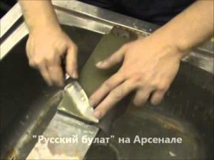 Заточка ножа на выставке Арсенал