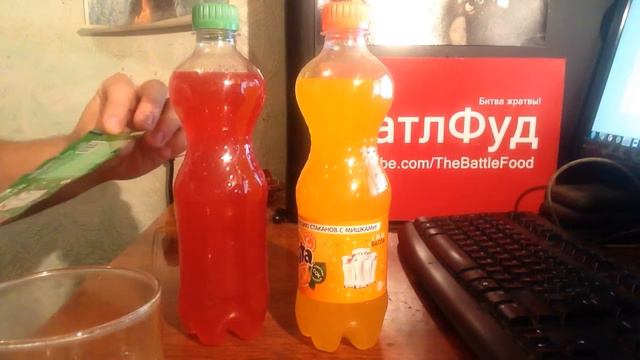 БатлФуд | Fanta апельсин vs Фанта клубника