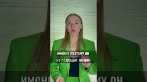 Сывороточный протеин — так ли всё очевидно ⁉️