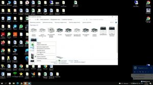 Отключить или включить двустороннюю печать любой принтер