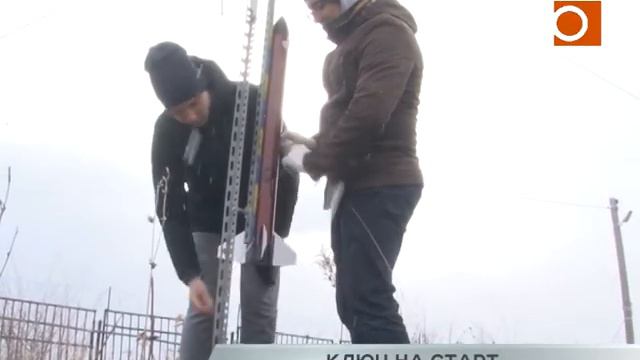 Школьники построили и запустили ракету при помощи студентов Самарского университета смотреть онлайн