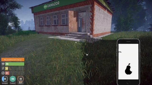Прохождение игры Streamer Life Simulator |#13 Лучшая комната для стримера!!