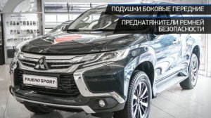 Mitsubishi Pajero Sport 2019