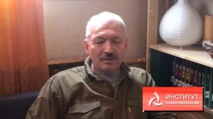 Олег Бахтияров: вводное слово к курсам психонетики