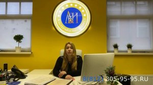 КАК ОТКРЫТЬ ОБЩЕСТВО С ОГРАНИЧЕННОЙ ОТВЕТСТВЕННОСТЬЮ