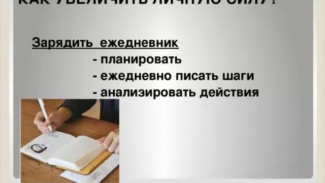 Бесплатный вебинар 