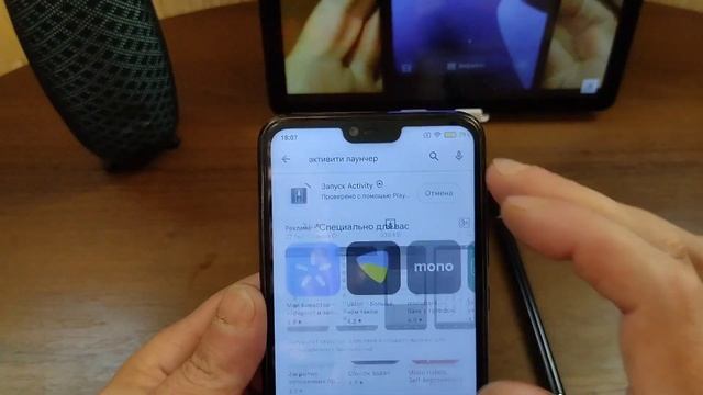 КАК СДЕЛАТЬ ЧТОБЫ ВСЕ СКАЧАНОЕ СОХРАНЯЛОСЬ НА ФЛЕШКУ как включить новую шторку на REDMI MI 8 Lite смотреть онлайн