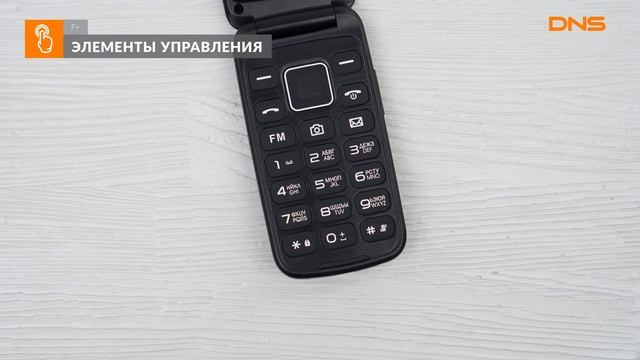 Распаковка телефона F+ Flip 3 / Unboxing F+ Flip 3 смотреть онлайн