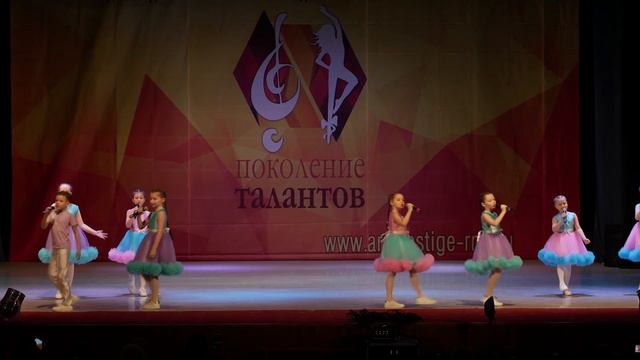 Виктория - Мандариновое солнце смотреть онлайн