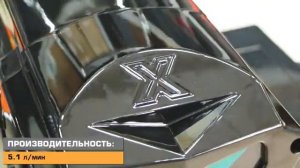 DINO POWER X51L ОБЗОР окрасочного аппарата для безвоздушного нанесения краски и шпаклевки