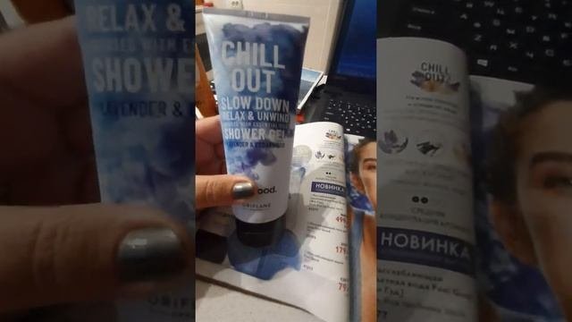 Что заказать? На что обратить внимание и не пропустить?
