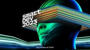 SmartDev 2023 — большая конференция про технологии от Сбера