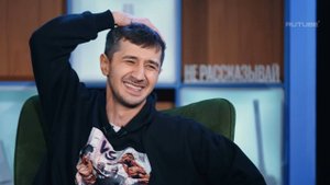 Колян Наумов назвал Магомеда Исмаилова клоуном. Что было дальше