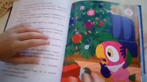 ⭐МУЛЬТЯШИ⭐НОВАЯ АКЦИЯ В МАГНИТ!!!!