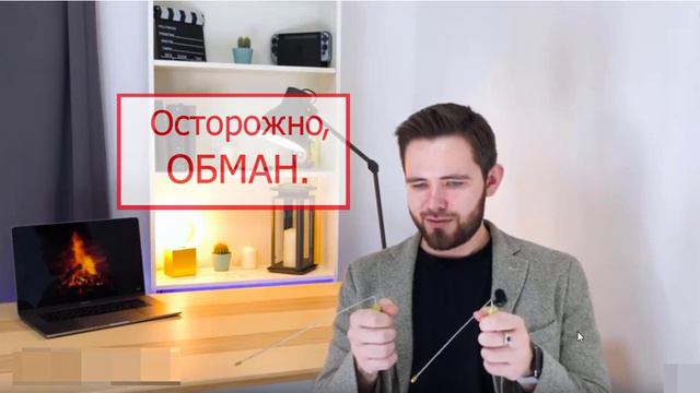 Белый маг Sargas и рамки. смотреть онлайн