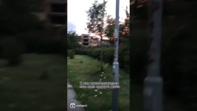 Прогулка с друзьями. Достопримечательности нашего города Брно