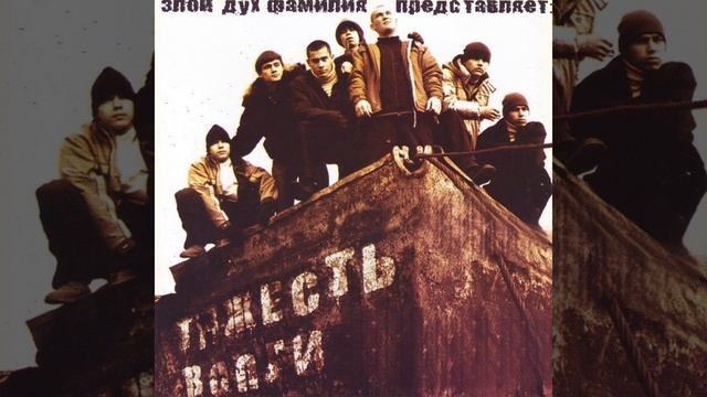 Река смотреть онлайн