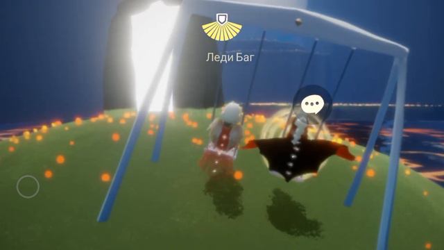[BETA Spoiler]Sky: Children of the Light - Дни любви ❤️