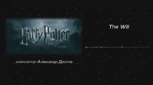 Музыка в кино. Рассказ о музыке в кино....История
Автор видео: Filmatika Show@FilmatikaShow