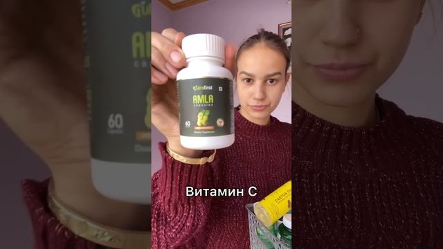 Как я остановила выпадение волос#hairfall treatment #india #shorts #trending #facts #foryou #youtub